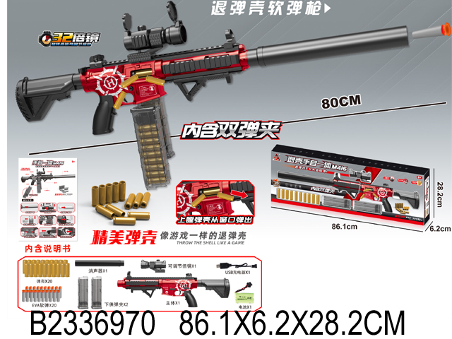 产品图片