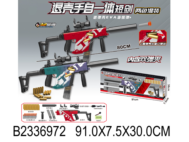 产品图片