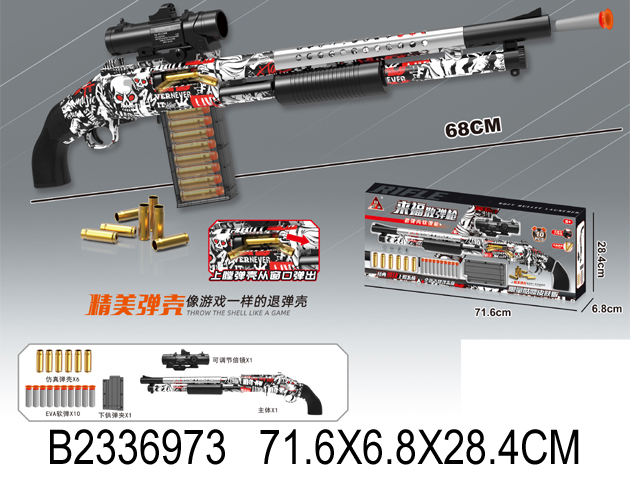 产品图片