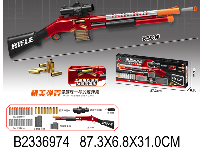 产品图片