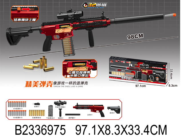 产品图片
