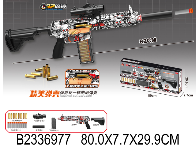 产品图片