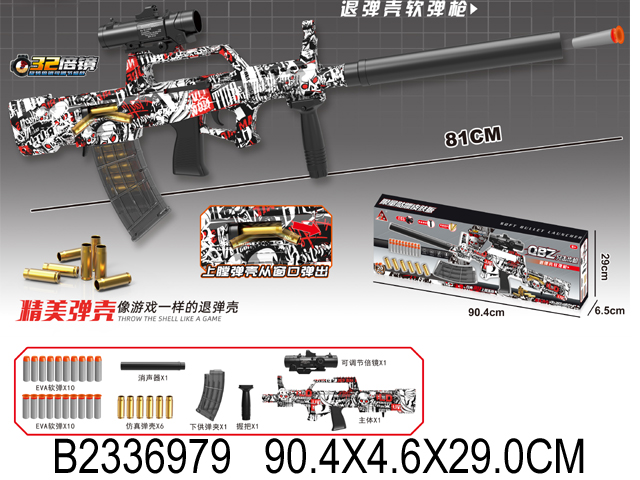 产品图片