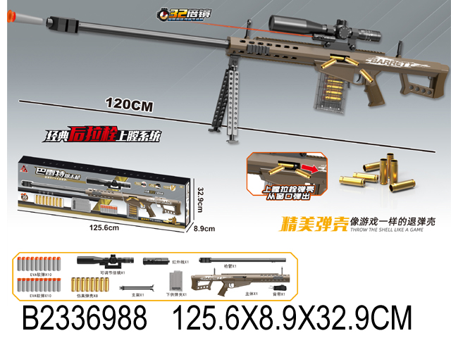 产品图片