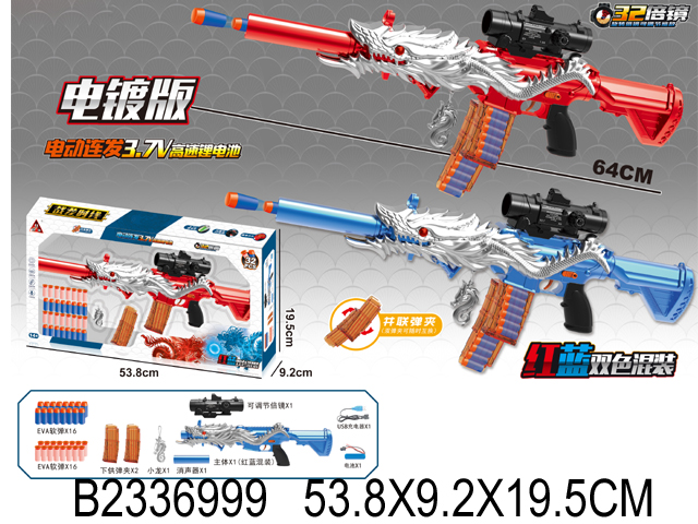 产品图片