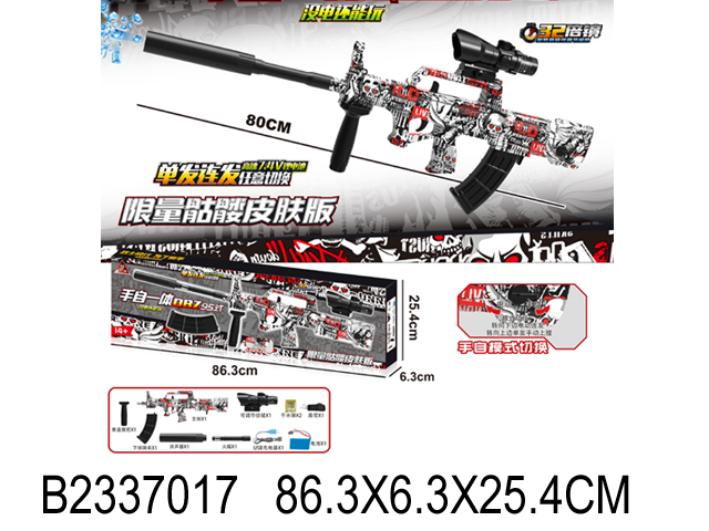产品图片