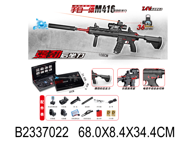 产品图片