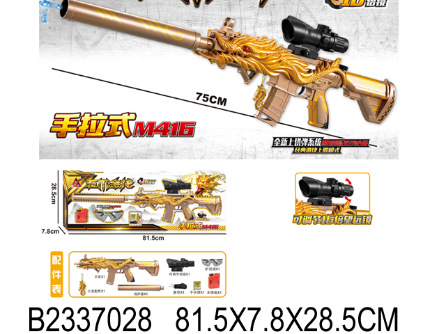 产品图片