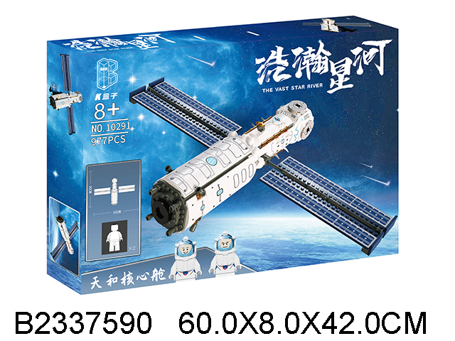 产品图片