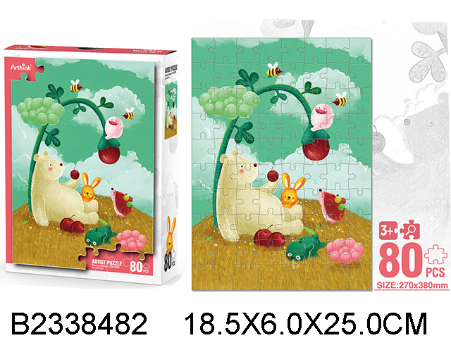 产品图片