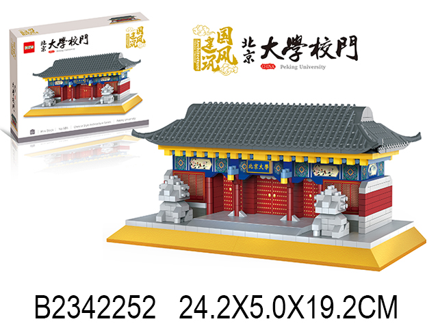产品图片