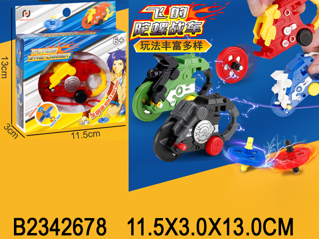 产品图片