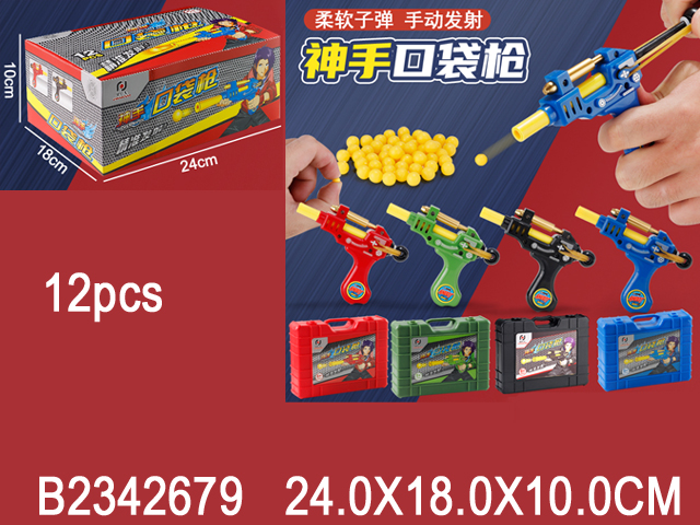 产品图片