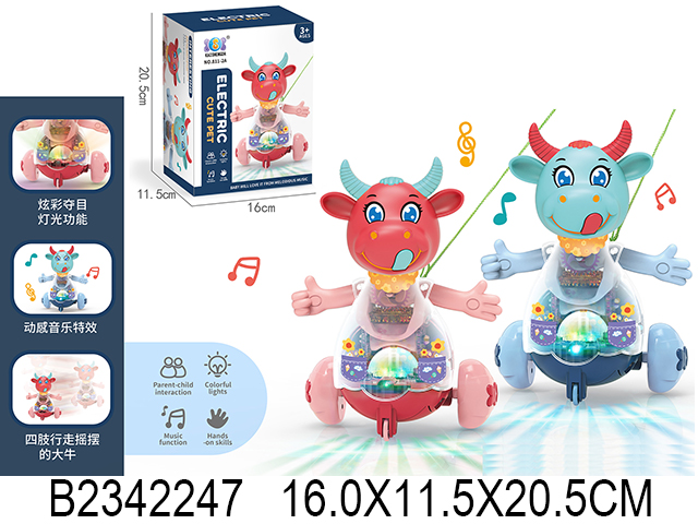 产品图片