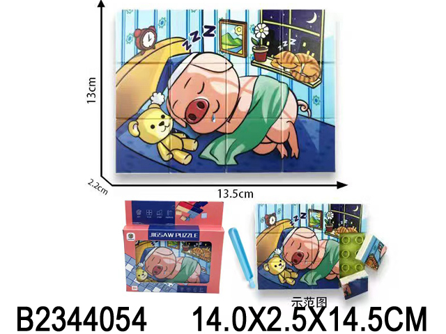 产品图片
