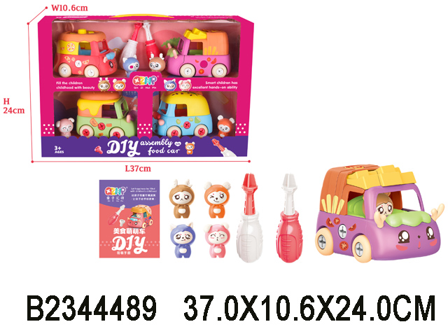产品图片
