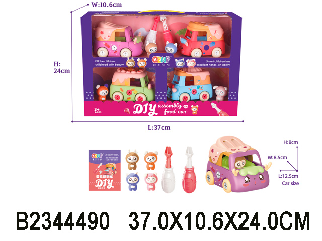 产品图片