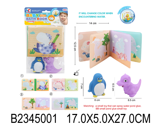 产品图片