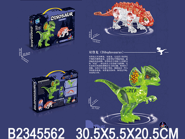 产品图片