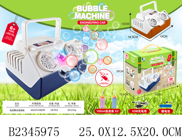 产品图片
