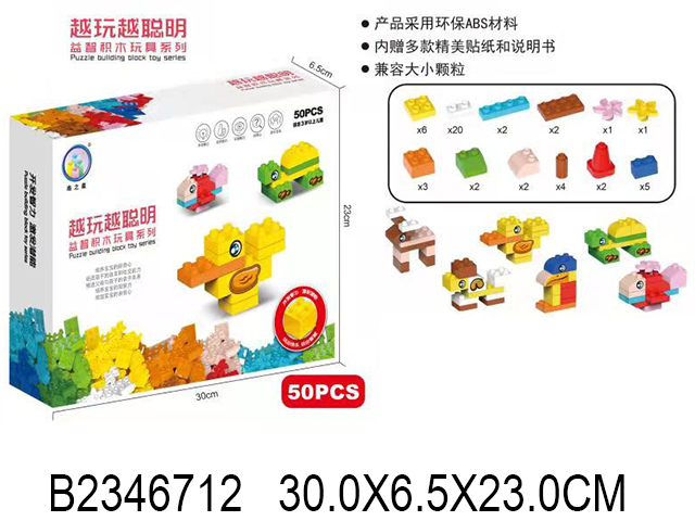 产品图片
