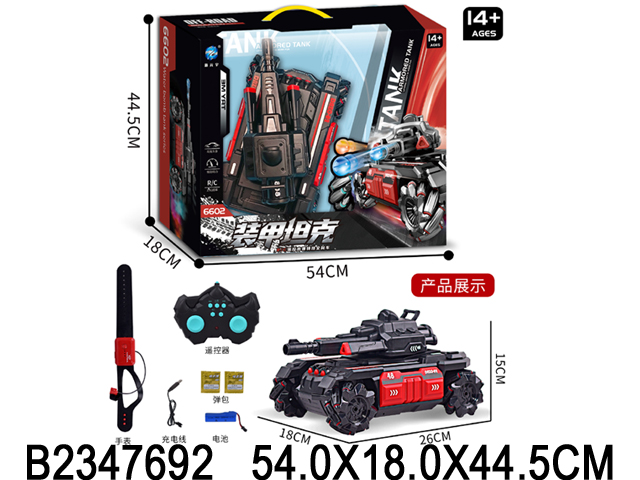 产品图片