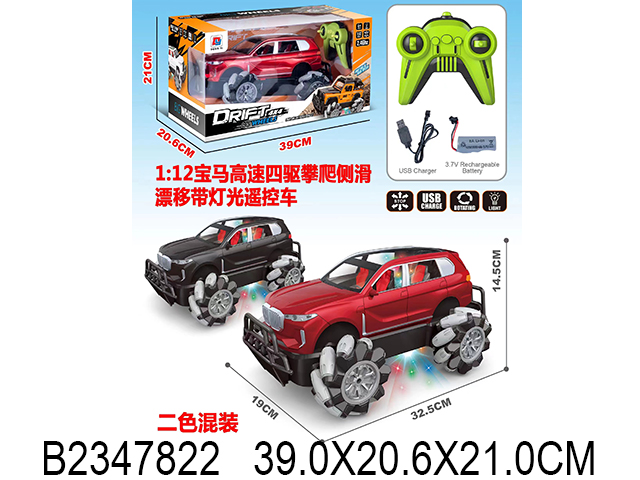 产品图片