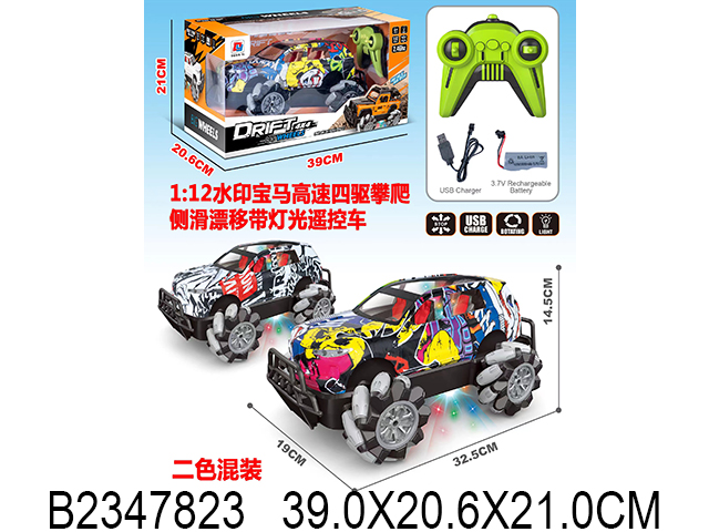 产品图片