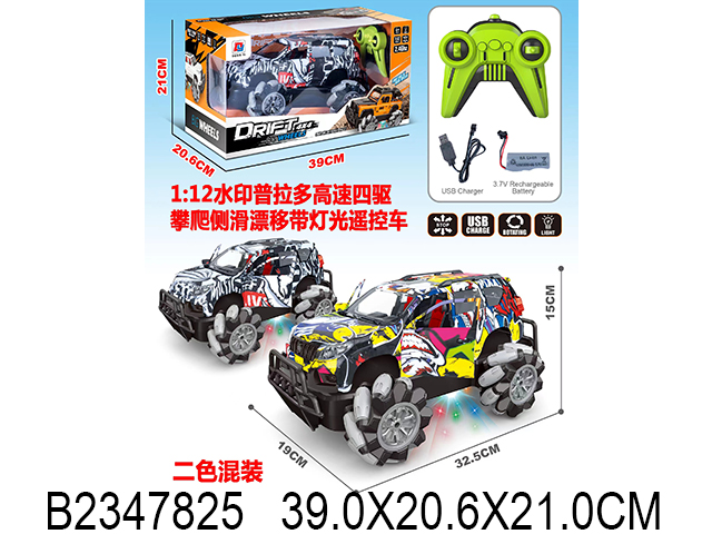 产品图片