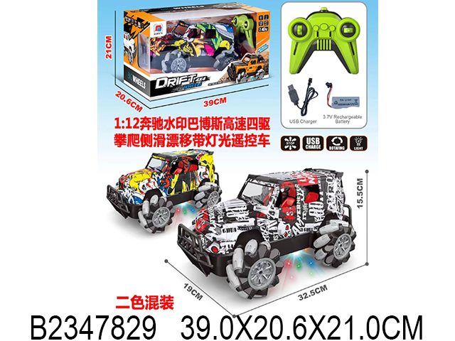 产品图片