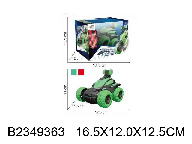 产品图片