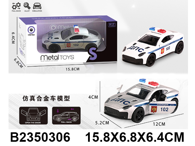 产品图片