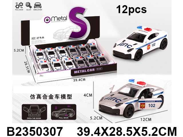 产品图片