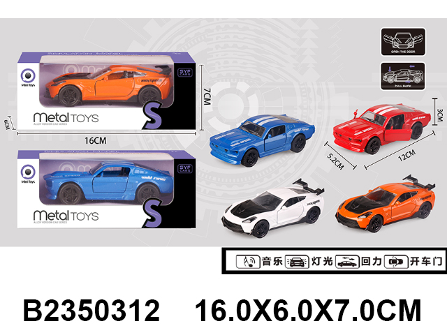 产品图片