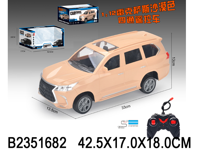 产品图片