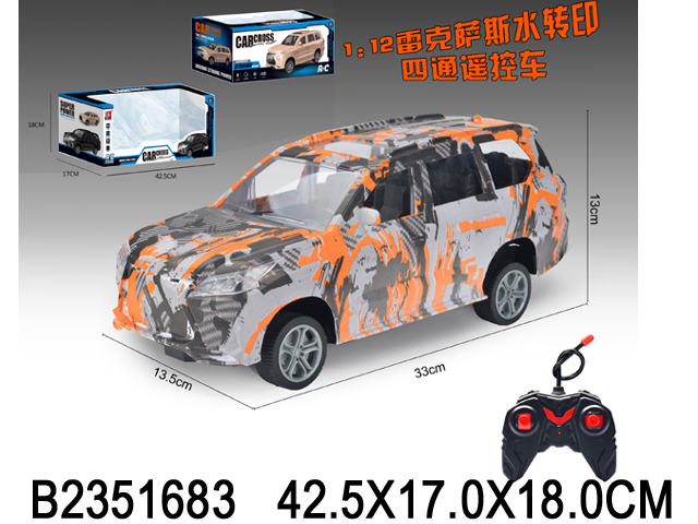 产品图片