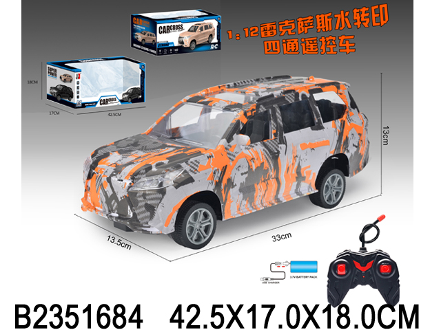 产品图片