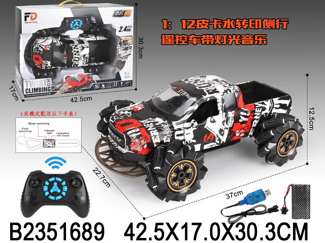 产品图片