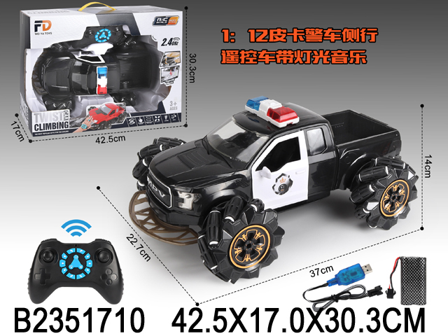 产品图片