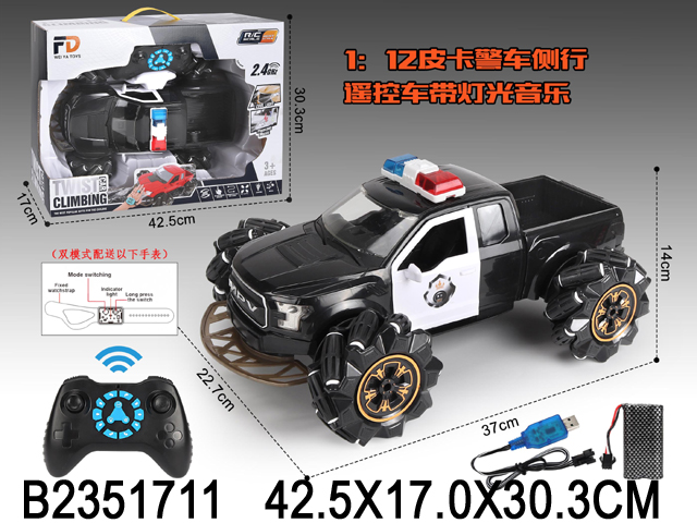 产品图片