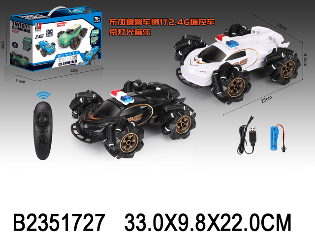产品图片