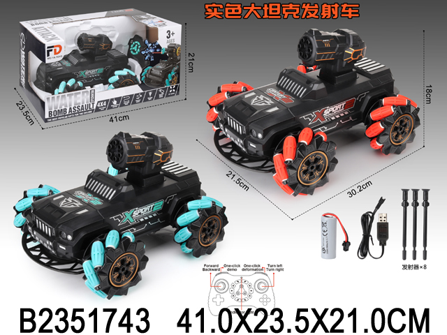 产品图片