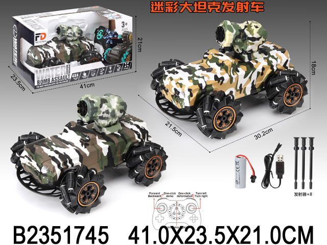 产品图片