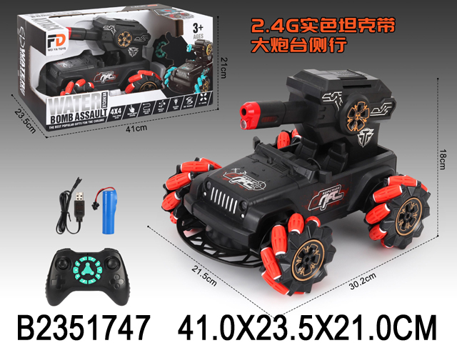 产品图片