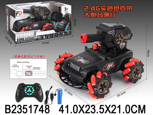 产品图片