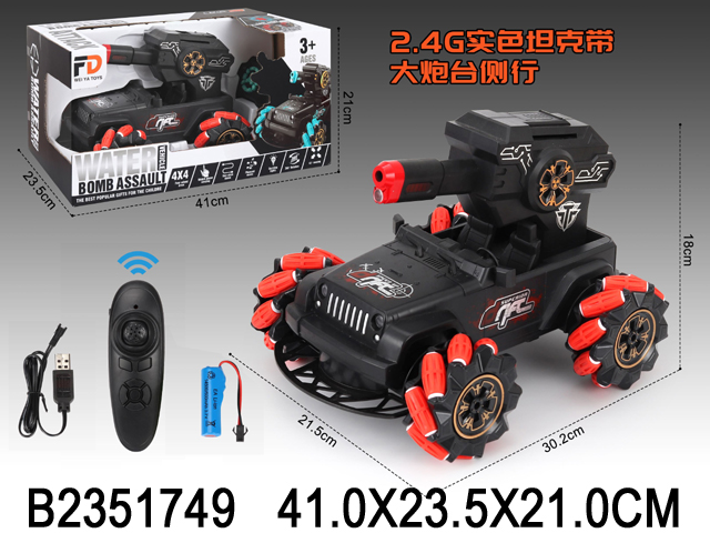 产品图片