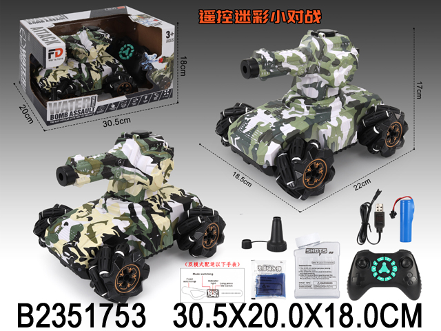 产品图片