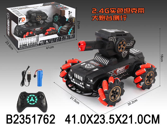 产品图片