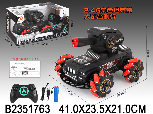 产品图片