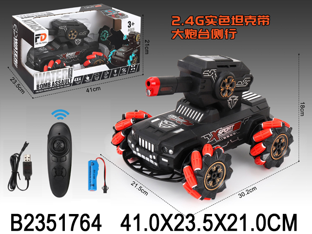 产品图片